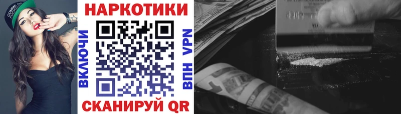 Что такое Харабали Амфетамин  COCAIN  Меф  ссылка на мегу вход  ГАШ  Марихуана 