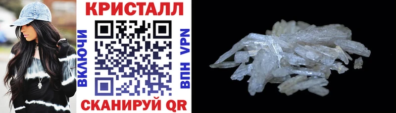 shop как зайти  Харабали  АМФ Розовый 