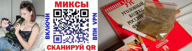 БУТИРАТ Butirat  дарнет шоп  Харабали 