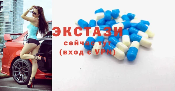 бошки Приозерск