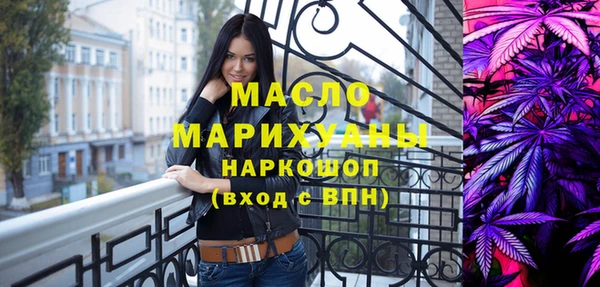 амф Пролетарск