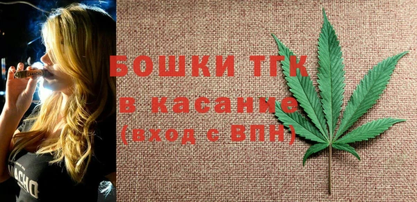 mdma Валдай