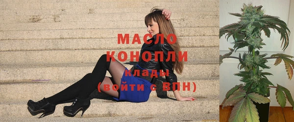 бошки Приозерск