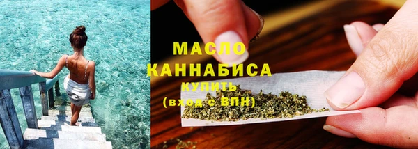 бошки Приозерск