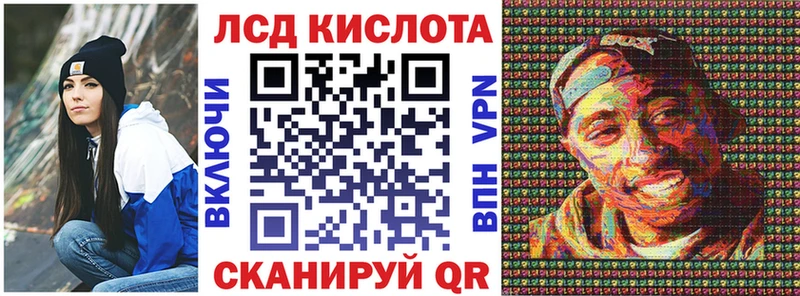 купить  сайты  Харабали  Марки NBOMe 1500мкг 